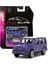 Jada 1:64 Pink Slips Arabalar Mercedes Benz G 500 3