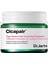 Dr.Jart+ Cicapair Tiger Grass Color Correcting Treatment - Cilt Tonu Eşitleyici Bakım 30 Ml 1