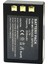 SP5700 Metrologic Optimus Batarya 1