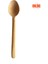 Şimşir Kaşık 1 Adet Hakiki Şimşir Kaşık, Şimşir Tahta Kaşık Natürel Kaşık Yemek Kaşık 25 cm 2