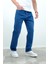 Cio 7150 Basic Baggy Fit Kot Pantolon 1