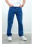 Cio 7150 Basic Baggy Fit Kot Pantolon 2