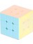FX7837 Pastel Magic Cube Zeka Küpü 3x3 1