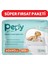 Pepy Pet Care Pepy 60X90 Hijyenik Tuvalet Eğitim Pedi 30'lu 4 PAKET 120 ADET 1