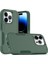 Iphone 15 Pro Cratch Anti Clatch Pc+Tpu Şok Geçirmez Geri Dark Yeşil Telefon Kılıfı (Yurt Dışından) 1