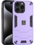 Iphone 15 Pro Max Çift Katman Sabit Pc+Yumuşak Tpu Koruyucu Morası Telefon Kılıfı (Yurt Dışından) 1