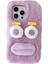 Iphone 15 Pro Max Case Için Güzel Sosis Şeklinde Dudak Peluş+Tpu Sıcak Telefon Purple Telefon Kılıfı (Yurt Dışından) 1