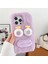 Iphone 15 Pro Max Case Için Güzel Sosis Şeklinde Dudak Peluş+Tpu Sıcak Telefon Purple Telefon Kılıfı (Yurt Dışından) 2
