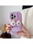 Iphone 15 Pro Max Case Için Güzel Sosis Şeklinde Dudak Peluş+Tpu Sıcak Telefon Purple Telefon Kılıfı (Yurt Dışından) 3