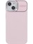 Iphone 15 Için Cilt Touch Hissed Sıvı Silikon Cep Telefonu Işık Pembe Telefon Kılıfı (Yurt Dışından) 2