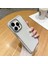 Iphone 15 Pro Case Tpu+Pc Şok Geçirmez Cep Telefonu Için Geri Beyaz Telefon Kılıfı (Yurt Dışından) 1