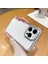Iphone 15 Pro Case Tpu+Pc Şok Geçirmez Cep Telefonu Için Geri Beyaz Telefon Kılıfı (Yurt Dışından) 2