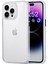 Iphone 15 Pro Cep Telefon Ları Için Bırak Koruma Tpu+Pc Geri Beyaz Telefon Kılıfı (Yurt Dışından) 1
