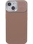 Iphone 15 Için Cilt Touch Hissed Sıvı Silikon Cep Telefonu Karamel Telefon Kılıfı (Yurt Dışından) 2