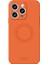 Jk Qin Serisi Yüzük Deseni Baskı Akrilik+Tpu Iphone 15 Pro Cilt Touch Mat Koruyucu Telefon Orange Telefon Kılıfı (Yurt Dışından) 1