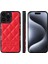 Iphone 15 Pro Rhombic Grid Doku Pu Deri Kaplamalı Pc+Tpu Telefon Kırmızı Telefon Kılıfı (Yurt Dışından) 5