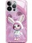 Iphone 15 Pro Cep Telefon Ları Için Sevimli Tavşan Deseni Yerleşik Lens Film Anti Çizelge Derin Pembe Telefon Kılıfı (Yurt Dışından) 1