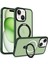 Iphone 15 Plus Için Pc+Tpu Ring Kickstand Telefon Yeşil Telefon Kılıfı (Yurt Dışından) 1
