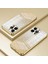 Iphone 14 Pro Max Prasicate Cutout Cep Düşüş Kanıtı Glitter Tpu Cover Sold Telefon Kılıfı (Yurt Dışından) 5