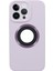 Iphone 15 Pro Koruyucu Logosu Için Anti Drop Silikon+Pc Morandi Mor ile Uyumlu Telefon Kılıfı (Yurt Dışından) 1
