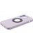 Iphone 15 Pro Koruyucu Logosu Için Anti Drop Silikon+Pc Morandi Mor ile Uyumlu Telefon Kılıfı (Yurt Dışından) 2