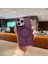 Iphone 15 Pro Case Cilt Touch Tpu+Pc Dark Mor ile Uyumlu Telefon Kılıfı (Yurt Dışından) 1