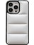 Iphone 15 Pro Max Case Down Down Ceket Dikiş Pu+Tpu+Pc Telefon White Telefon Kılıfı (Yurt Dışından) 1