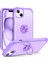 Iphone 15 Plus Için Kickstand Light Mor ile Anti Drop Pc+Tpu Telefon Geri Telefon Kılıfı (Yurt Dışından) 1