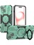 Iphone 15 Yüzük Kickstand Cover Hibrid Hard Pc Yumuşak Tpu Şok Geçirmez Telefon Vaka Yeşil Telefon Kılıfı (Yurt Dışından) 4