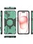 Iphone 15 Yüzük Kickstand Cover Hibrid Hard Pc Yumuşak Tpu Şok Geçirmez Telefon Vaka Yeşil Telefon Kılıfı (Yurt Dışından) 5