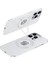 White ile Uyumlu iPhone 15 Pro Fingerprint Mat Kickstand Için Elektrokaplatma Pc Telefon Kılıfı (Yurt Dışından) 1