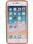 Iphone 7 Için Yx Serisi 4.7 Inç/8 4.7 Inç/ Mat Yumuşak Tpu Kapağı (Hassas Kesim) Brown Telefon Kılıfı (Yurt Dışından) 2