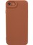 Iphone 7 Için Yx Serisi 4.7 Inç/8 4.7 Inç/ Mat Yumuşak Tpu Kapağı (Hassas Kesim) Brown Telefon Kılıfı (Yurt Dışından) 3