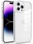Iphone 14 Pro Max Case Pc+Tpu+Cam Işıltılı Toz Telefon Kabuğu Şeffaf Telefon Kılıfı (Yurt Dışından) 1