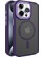 Anti Slip Stripe Tpu+Pc Telefon Mor ile Uyumlu iPhone 15 Pro Telefon Kılıfı (Yurt Dışından) 1