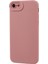 Iphone 7 Için Yx Serisi 4.7 Inç/8 4.7 Inç/ Mat Yumuşak Tpu Kapağı (Hassas Kesim) Pink Telefon Kılıfı (Yurt Dışından) 1