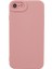 Iphone 7 Için Yx Serisi 4.7 Inç/8 4.7 Inç/ Mat Yumuşak Tpu Kapağı (Hassas Kesim) Pink Telefon Kılıfı (Yurt Dışından) 3