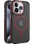 Anti Slip Stripe Tpu+Pc Telefon Kırmızısı ile Uyumlu iPhone 15 Pro Için Telefon Kılıfı (Yurt Dışından) 1