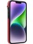 Iphone 13 Mini Yüzüğü Kickstand Pu Deri+Tpu Cep Telefon Ları Kırmızı Telefon Kılıfı (Yurt Dışından) 2