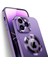 Iphone 14 Pro Max Alumınum Alümü Frame Ile Ilgili Temizleme Kullanım Krapı+Temiz Cam+Pc Arka Mavi Telefon Kılıfı (Yurt Dışından) 3