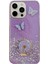 Iphone 15 Pro Case Için Tpu Epoksi Dönme Dönme Çarkı Sparkle Glitter Mor Telefon Kılıfı (Yurt Dışından) 1