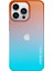 Iphone 15 Pro Max Renkli Serisi Sabit Pc Back Koruyucu Renkli Bir Ekleme Telefon Orange Telefon Kılıfı (Yurt Dışından) 1
