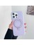 Iphone 15 Pro Için Anti Çizelge Sıvı Sıvı Silikon+Pc Kapağı Kickstand Spurple ile Uyumlu Telefon Kılıfı (Yurt Dışından) 1