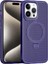 Iphone 15 Pro Isı Dispidasyonu Için Ka Tpu Kasa Kickstand Manyetik Koruyucu Telefon Morası Telefon Kılıfı (Yurt Dışından) 1