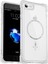 Iphone 7/8 Için Ysm Takviyeli Köşeler Serisi Telefon Kılıfı (Yurt Dışından) 1