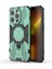 Iphone 14 Pro Cover Kickstand Pc+Tpu Bırak Koruyucu Telefon Vaka Yeşil Telefon Kılıfı (Yurt Dışından) 1