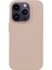 Iphone 15 Pro Max Matte Tpu Için Telefon Kasası Anti Fall Arka Işık Pembesi Telefon Kılıfı (Yurt Dışından) 1