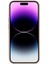 Iphone 15 Pro Max Matte Tpu Için Telefon Kasası Anti Fall Arka Işık Pembesi Telefon Kılıfı (Yurt Dışından) 2
