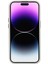 Iphone 14 Pro Max Alüminyum Alaşım Kamera Çerçevesi Sıvı Silikon+Pc Telefon Vaka Antique Beyaz Telefon Kılıfı (Yurt Dışından) 2