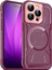Iphone 15 Pro Max Manyetik Tpu+Pc Kamera Lensli Film Şartı Kırmızı ile Emici Telefon Kılıfı (Yurt Dışından) 1
